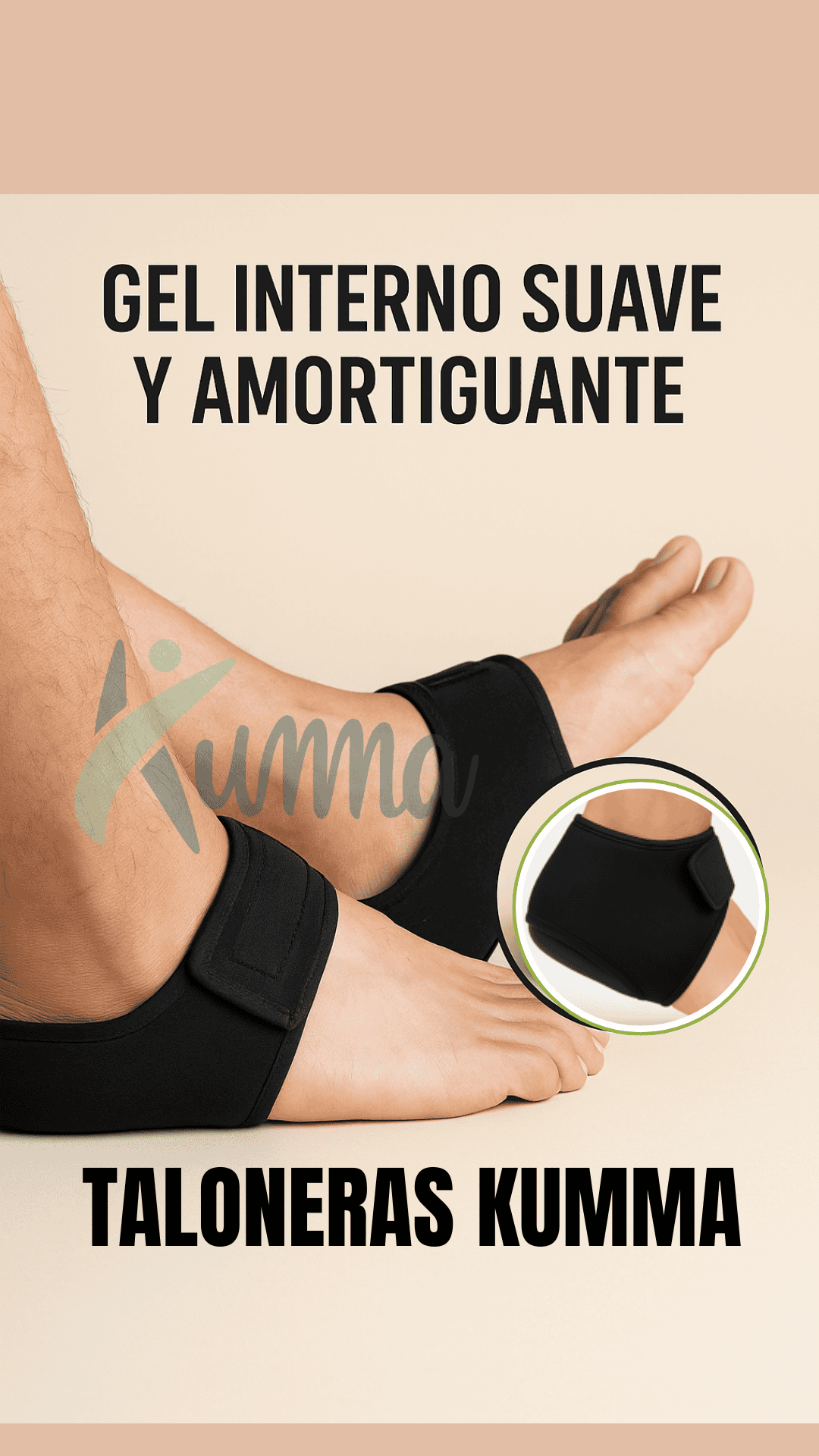 🦶🏻𝗧𝗔𝗟𝗢𝗡𝗘𝗥𝗔𝗦 𝗖𝗢𝗡 𝗚𝗘𝗟 𝗜𝗡𝗧𝗘𝗥𝗡𝗢 𝗣𝗥𝗘𝗠𝗜𝗨𝗠 -𝗞𝗨𝗠𝗠𝗔° ⭐
