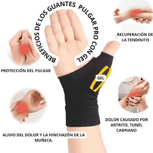 🧤𝗚𝗨𝗔𝗡𝗧𝗘𝗦 𝗣𝗨𝗟𝗚𝗔𝗥 𝗣𝗥𝗢 -𝗞𝗨𝗠𝗠𝗔