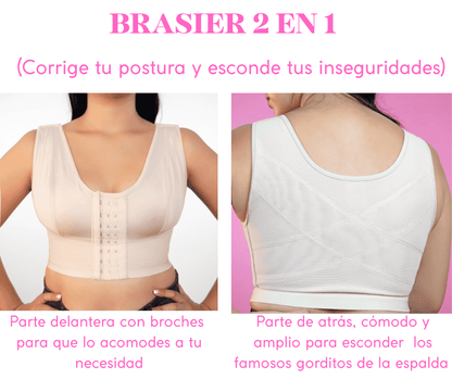 👙𝗕𝗥𝗔𝗦𝗜𝗘𝗥 𝟮 𝗘𝗡 𝟭 (𝗖𝗼𝗿𝗿𝗶𝗴𝗲 𝘁𝘂 𝗽𝗼𝘀𝘁𝘂𝗿𝗮 𝘆 𝗲𝘀𝗰𝗼𝗻𝗱𝗲 𝘁𝘂𝘀 𝗶𝗻𝘀𝗲𝗴𝘂𝗿𝗶𝗱𝗮𝗱𝗲𝘀)