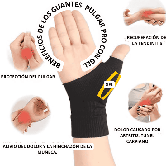 🧤𝗚𝗨𝗔𝗡𝗧𝗘𝗦 𝗣𝗨𝗟𝗚𝗔𝗥 𝗣𝗥𝗢 -𝗞𝗨𝗠𝗠𝗔